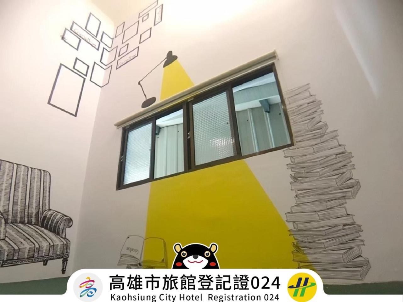 Win Inn Kaohsiung Hotel Exterior photo
